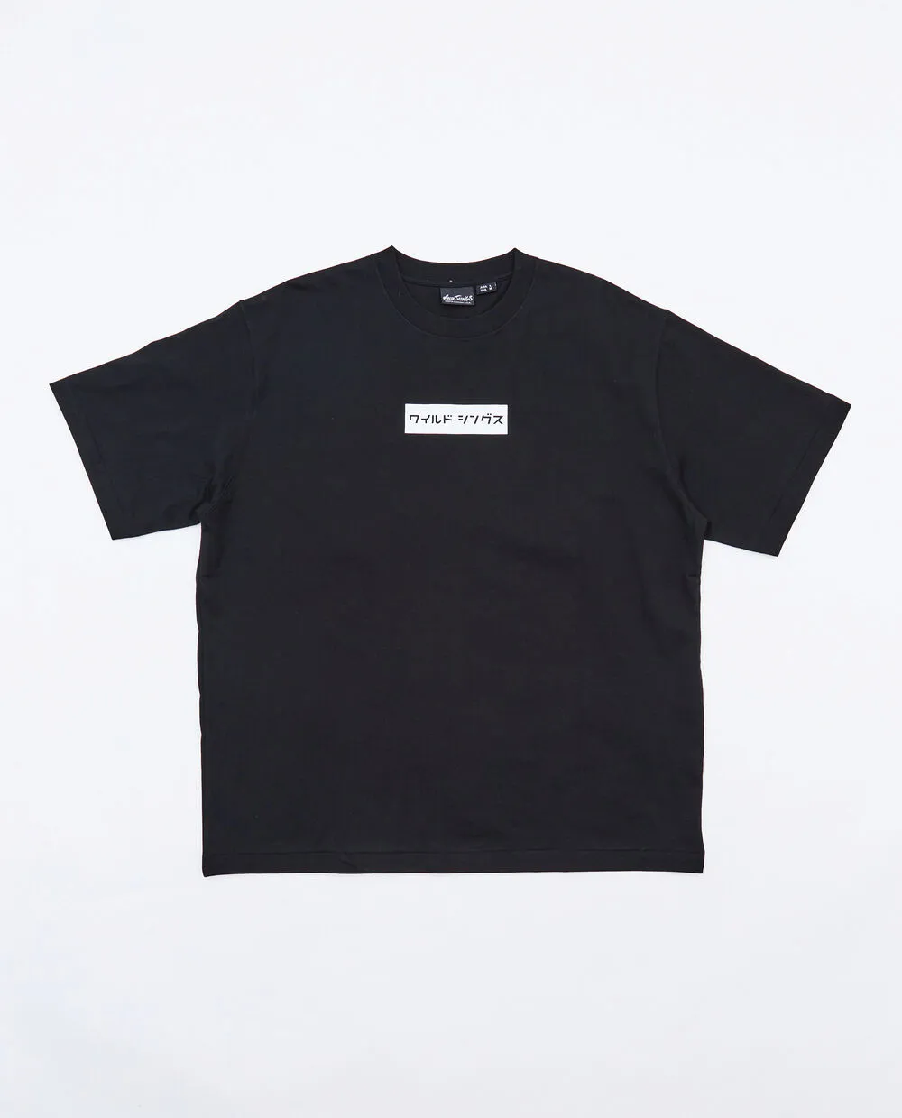 Katakana Tee